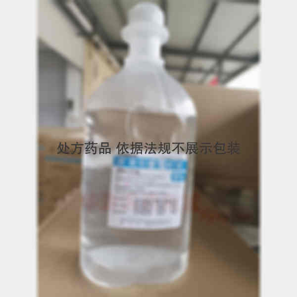 优选 5%葡萄糖注射液