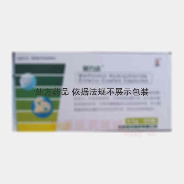 优选 盐酸二甲双胍肠溶