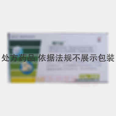 优选 盐酸二甲双胍肠溶