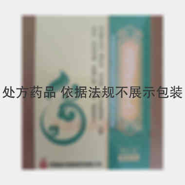 优选 龙胆泻肝丸