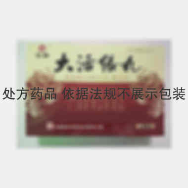 优选 大活络丸（仁和）