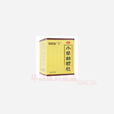 优选 小柴胡颗粒