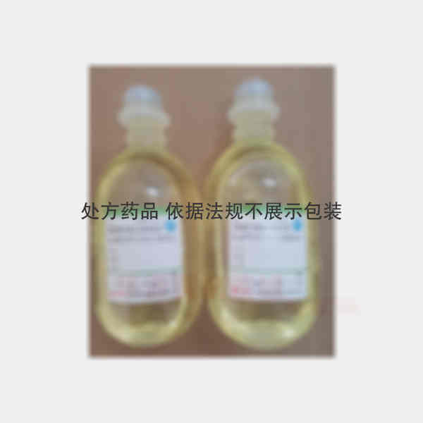 优选 盐酸莫西沙星氯化