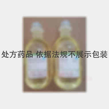 优选 盐酸莫西沙星氯化
