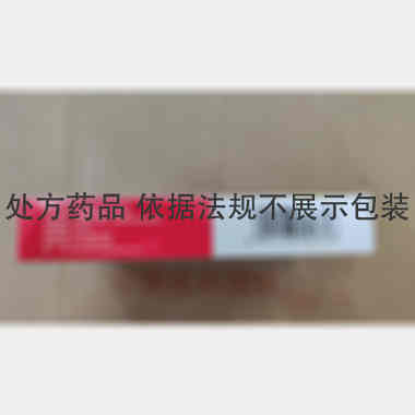 优选 多潘立酮片
