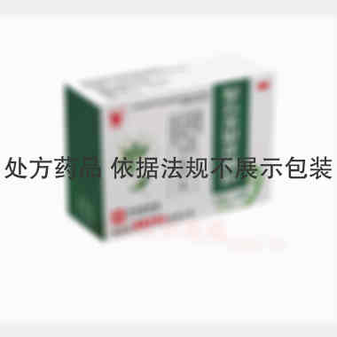 优选 复方金银花颗粒