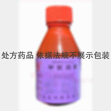 甲紫溶液 1%*20ml 河北金钟制药有限公司