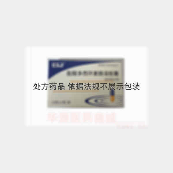 优选 盐酸多西环素肠溶