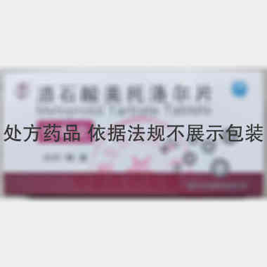 优选 酒石酸美托洛尔片