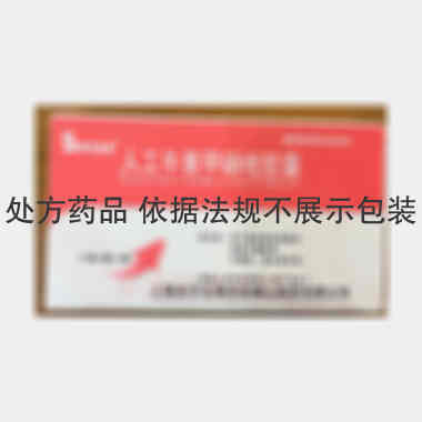 人工牛黄甲硝唑胶