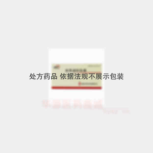优选 血塞通软胶囊