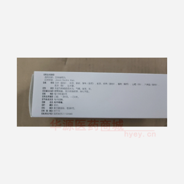 加味保和丸 6g*12袋 北京同仁堂制药有限公司