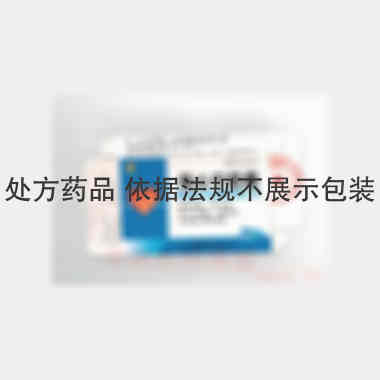 优选 保心宁胶囊