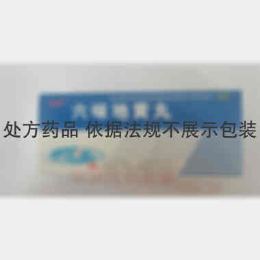 优选 六味地黄丸