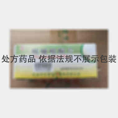 呋喃唑酮片 10mg*100s 辽源市百康药业有限责任公司