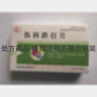 伤科跌打片 48s 福州闽海药业有限公司