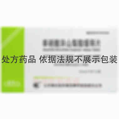 优选 单硝酸异山梨酯缓