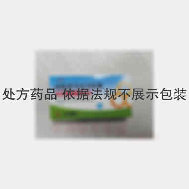 磷酸奥司他韦胶囊