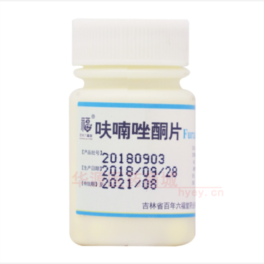 优选 呋喃唑酮片