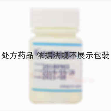 优选 呋喃唑酮片