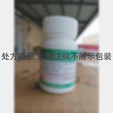 优选 布洛芬片