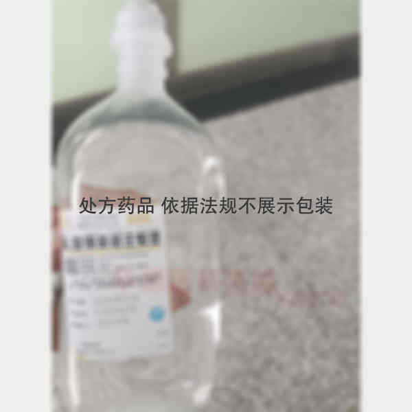 优选 乳酸钠林格注射液
