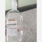 优选 乳酸钠林格注射液