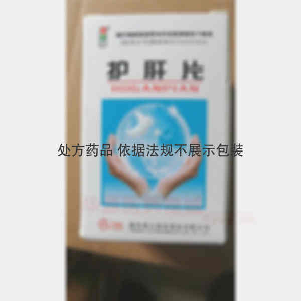 优选 护肝片（套盒）（