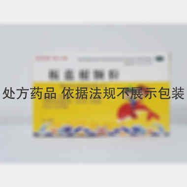 优选 板蓝根颗粒