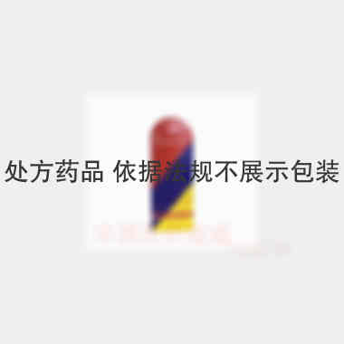 优选 布洛芬缓释胶囊
