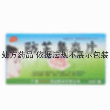 优选 防芷鼻炎片