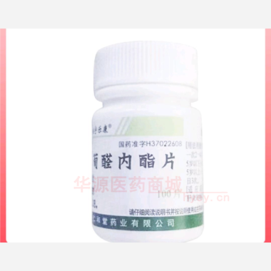 优选 葡醛内酯片