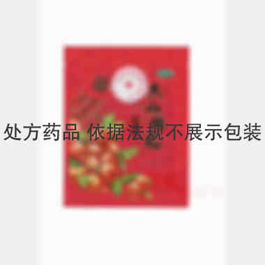优选 大山楂丸
