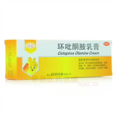 环吡酮胺乳膏(套 15g(10g:0.1g) 湖北科田药业有限公司