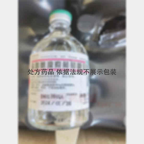 优选 盐酸氨溴索葡萄糖