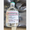 优选 盐酸氨溴索葡萄糖
