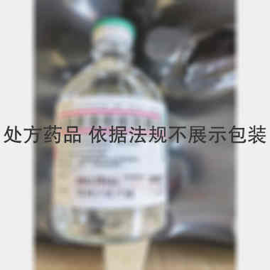 盐酸氨溴索葡萄糖 100ml 安徽双鹤药业有限责任公司