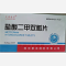 优选 盐酸二甲双胍片