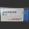 优选 奥美拉唑肠溶胶囊