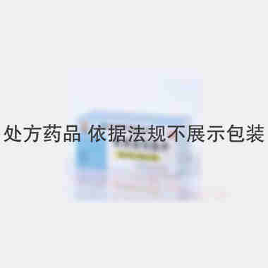 优选 陈香露白露片