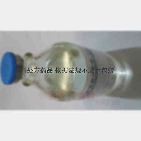 优选 复方氨基酸注射液