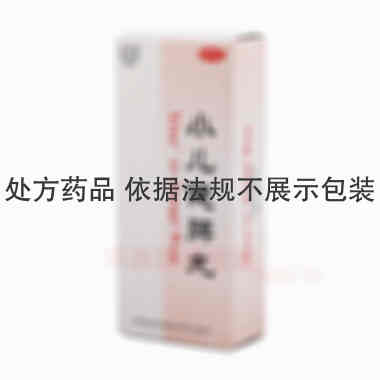 小儿化食丸 1.5g*10丸 北京同仁堂股份有限公司同仁堂制药厂