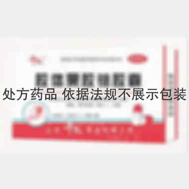 优选 胶体果胶铋胶囊