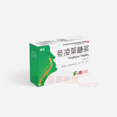 优选 冬凌草糖浆(玻璃