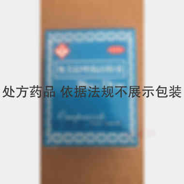 奥美拉唑肠溶胶囊