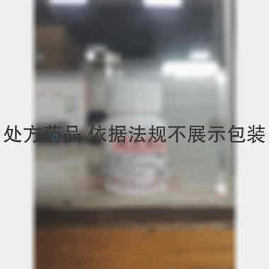优选 维生素C片
