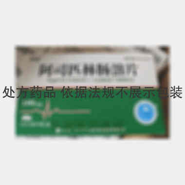 优选 阿司匹林肠溶片