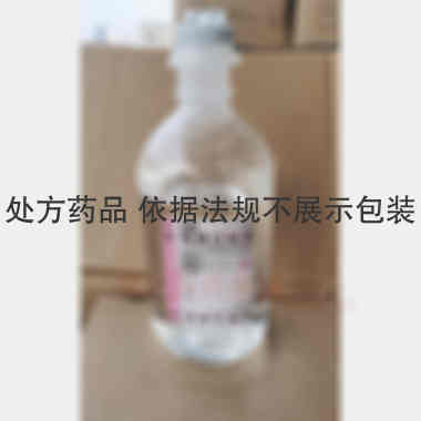 果糖注射液(护川 250ml:25g 安徽双鹤药业有限责任公司