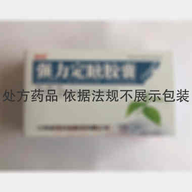 强力定眩胶囊 0.4g*12s*3板 江西银涛药业股份有限公司