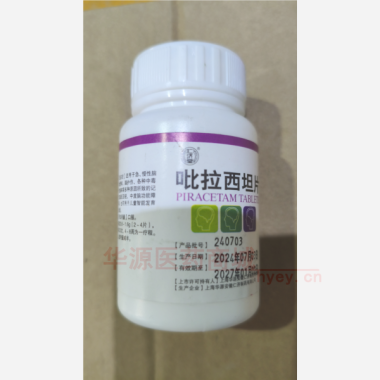 优选 吡拉西坦片